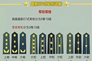 帕尔默本场数据：2射1传，2次关键传球，5射3正，评分9.1分